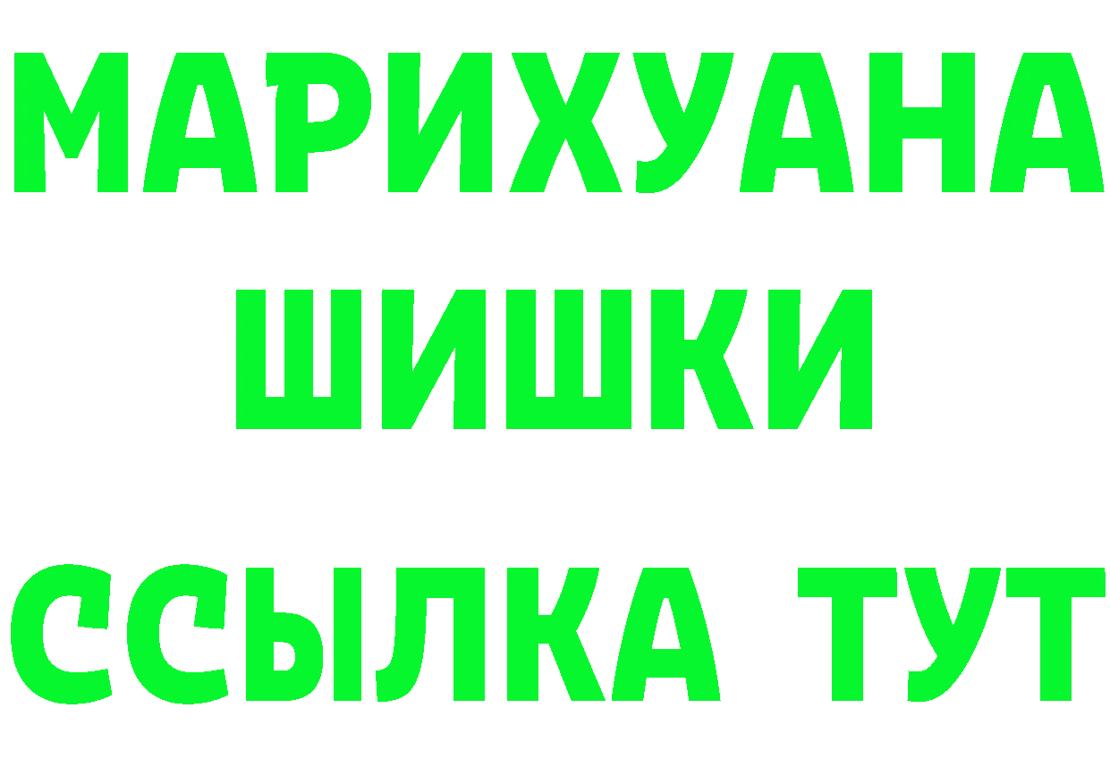 Cannafood конопля как войти это KRAKEN Оленегорск